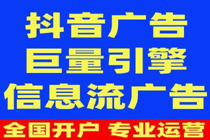 SEM托管服务助力企业营销案例