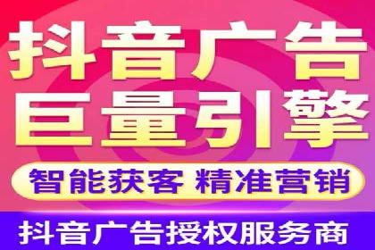 谷歌竞价广告的创意设计及某品牌成功经验