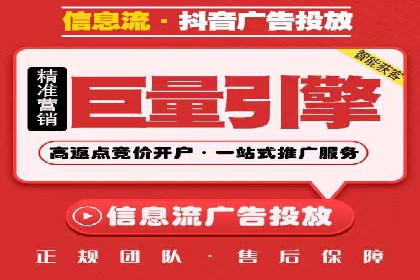 百度推广运营实战经验：如何精准投放广告